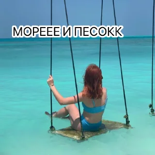 ❤️‍🩹 emoji рыжуля Telegram sticker 11 of 11