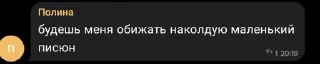 😭 emoji для александра Telegram sticker 20 of 31