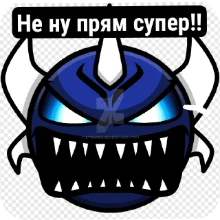 Sticker from Стикерасы 😶