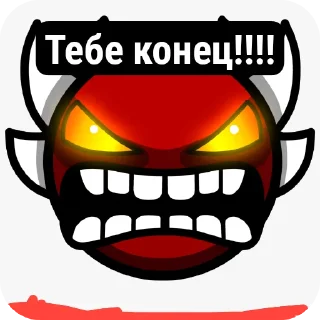 Sticker from Стикерасы 😶