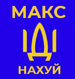 🌟 emoji дінаху Telegram sticker 10 of 48