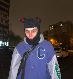 🐻 emoji Рустам Telegram sticker 8 of 30