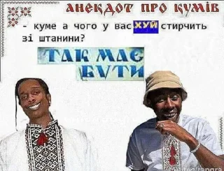 🌟 emoji дінаху Telegram sticker 14 of 48