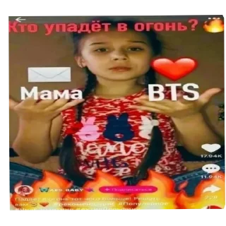 🖼 emoji Пасхальный Telegram sticker 7 of 48
