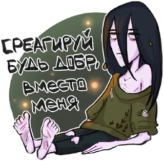 😑 emoji The Gray House jokes Telegram sticker 18 of 30