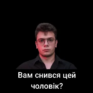 Sticker from Кв пішов нахуй