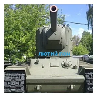 😄 emoji кв 2 Telegram sticker 10 of 11