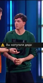😱 emoji Импровизация Telegram sticker 22 of 120