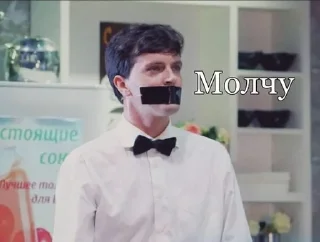 😶 emoji Импровизация Telegram sticker 18 of 120