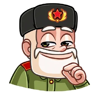😏 emoji Деда Гном (@TgSticker) Telegram sticker 22 of 48