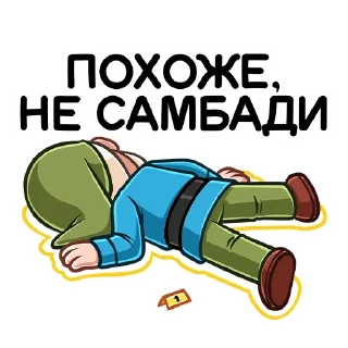 😵 emoji Деда Гном (@TgSticker) Telegram sticker 20 of 48