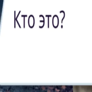 😒 emoji Для Тебя Telegram sticker 13 of 120