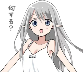 😀 emoji Эльфийка @duishenov_talgat Telegram sticker 9 of 80