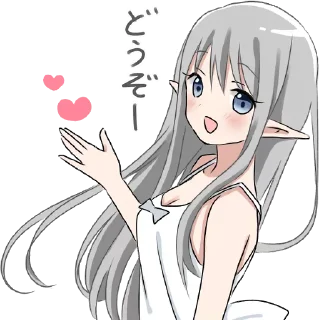 😃 emoji Эльфийка @duishenov_talgat Telegram sticker 24 of 80