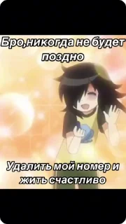 Sticker from ДатИксПлей