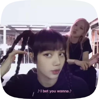 💫 emoji blackpink / @skenitis_channel Telegram sticker 12 of 35