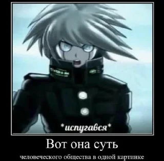 Sticker from ДяНьГаНьРемПя😍🥰😘