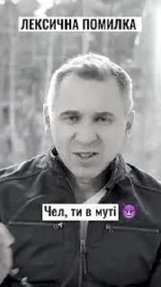 👿 emoji пм1 Telegram sticker 10 of 38