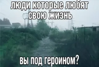 🙃 emoji жизнь прекрасна @dolcepost Telegram sticker 7 of 110