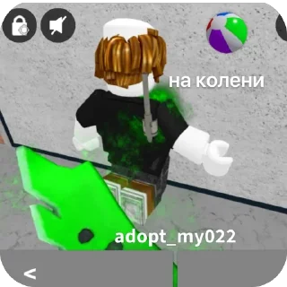 🫥 emoji Д.данечка я устала Telegram sticker 7 of 85