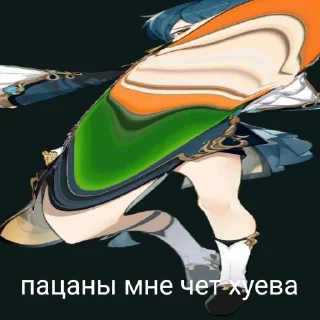 😵 emoji ебаное китайское казино Telegram sticker 6 of 50
