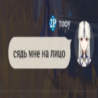 😍 emoji ебаное китайское казино Telegram sticker 15 of 50