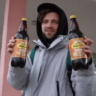 🍾 emoji Лсп Telegram sticker 19 of 31