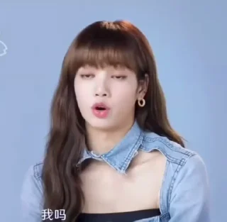 👾 emoji 👾 lisa fr kli Telegram sticker 9 of 26