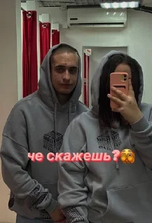 🤍 emoji легка Telegram sticker 17 of 50