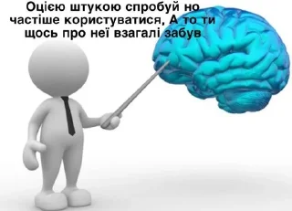 🧠 emoji кря-тортик Telegram sticker 7 of 64