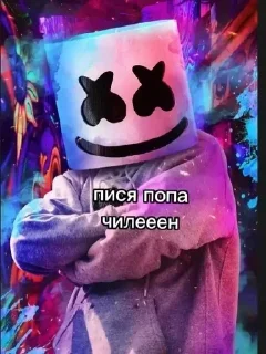 🌟 emoji Стики от @Falor_2194 Telegram sticker 8 of 65