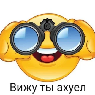 🙂 emoji стики от кошенятко Telegram sticker 24 of 62