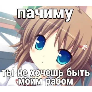 Sticker from галя