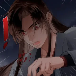 🎐 emoji цзян чэн гей 2 Telegram sticker 8 of 120