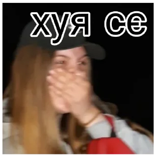 😱 emoji Птаха їбу Telegram sticker 12 of 32