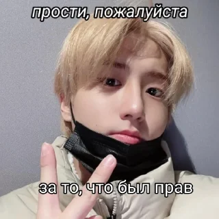 😰 emoji Джисон кинни Telegram sticker 10 of 20