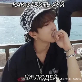 😰 emoji Джисон кинни Telegram sticker 20 of 20