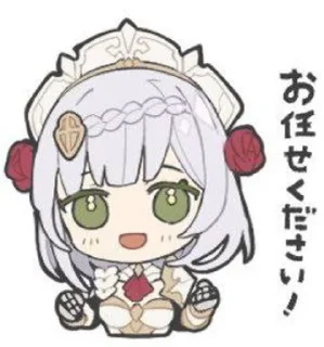 🌟 emoji Ноэллька Telegram sticker 17 of 23