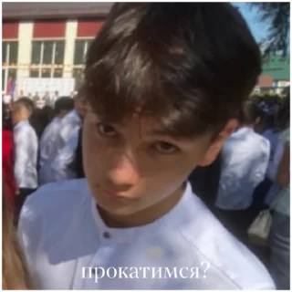 Sticker from шкул чайлд