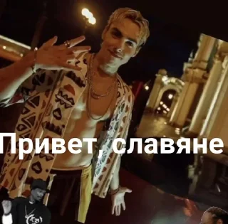 🌟 emoji Богречины Telegram sticker 5 of 32