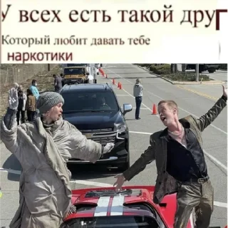 😃 emoji автор этих мемов гений, рил Telegram sticker 6 of 66