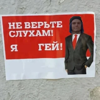 😼 emoji автор этих мемов гений, рил Telegram sticker 13 of 66