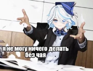 🌟 emoji ЗАПАХ ЖЕНЩИНЫ МОЕЙ Telegram sticker 15 of 120