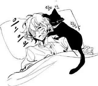 🛌 emoji уфф Telegram sticker 24 of 61
