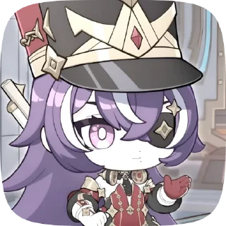 🌟 emoji 🍕Шеврёз🍕 Telegram sticker 18 of 30