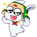 😜 emoji Mi Rabbit UA Telegram sticker 5 of 16