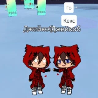 😅 emoji гачимучи Telegram sticker 10 of 14