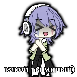 🥰 emoji Гачимучи😨 Telegram sticker 20 of 21