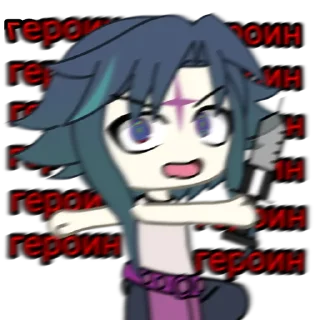 😵 emoji Гачимучи Telegram sticker 24 of 31