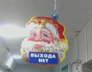 🌟 emoji Мы в Казахстане Telegram sticker 15 of 88